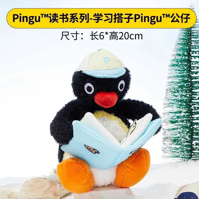 Miniso Pingu Series Doll Brelok do kluczy Śliczna i zabawna lalka Prezent urodzinowy Kojąca zabawka Breloczek do torby