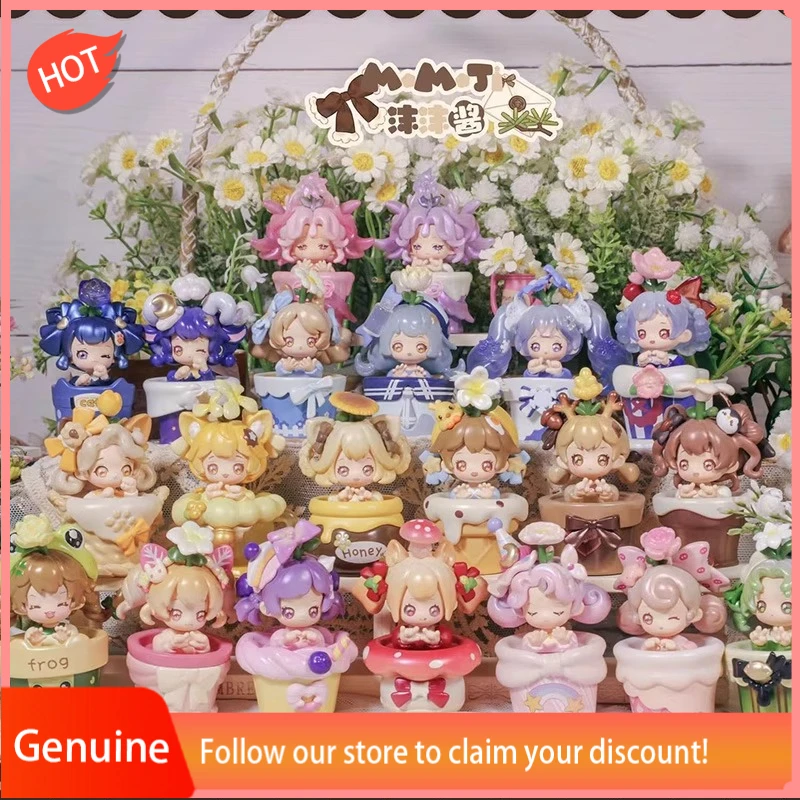 本物のスイートエミリアフォーミーソースミラクルガーデンシリーズブラインドボックスデスクトップオーナメントハンディオフィスボーイブラインドバッグギフト