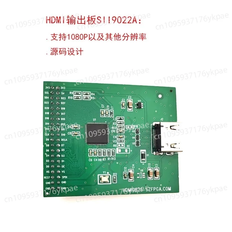

SII9022A supporting domestic NR-9/2AR-18 HDMI output board