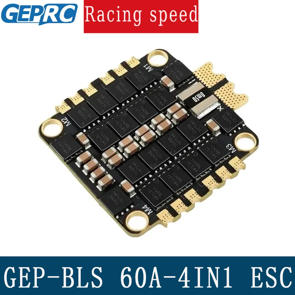 

Новый GEP-BLS60A-4IN1 ESC