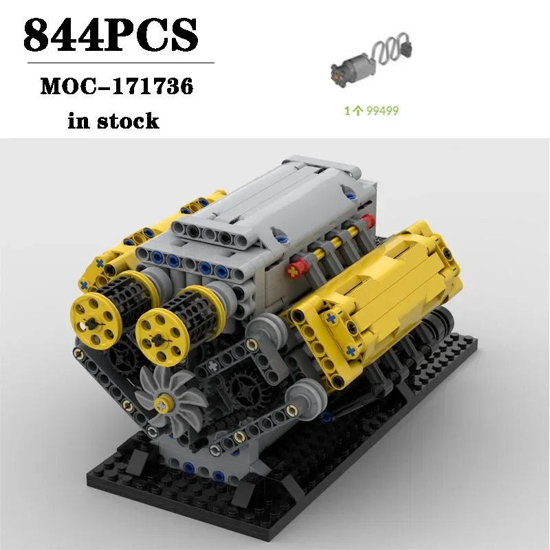 Building Block MOC-171736 Driving Car Making Engine V8 Construction Model Ornament 844PCS Children's Birthday Gift Christmas Toy