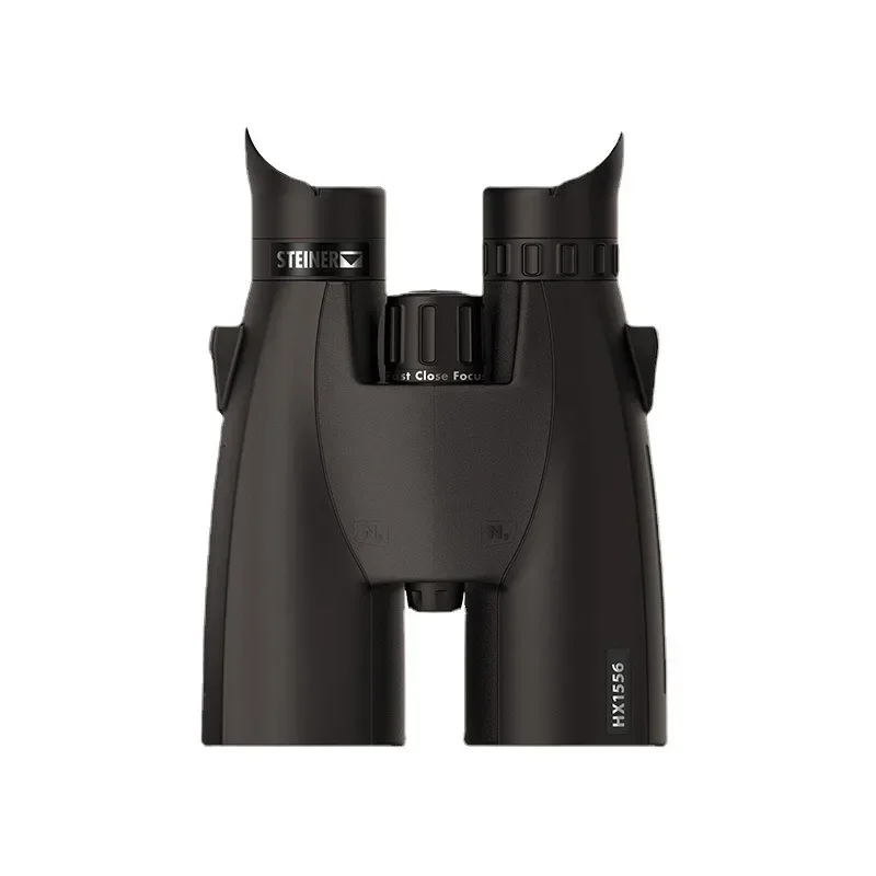 

15 times high definition binoculars drone counter night vision low-light mirror