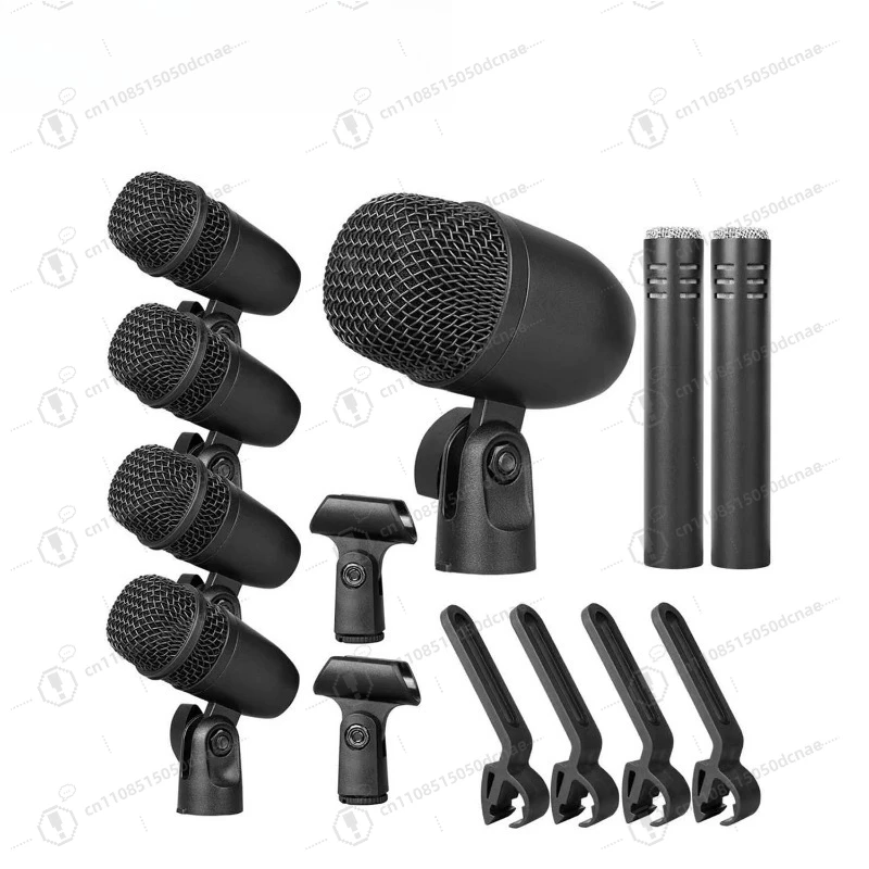 Instrument Dynamic Microphone GAM DM7  for Saxophone Violin Cello Guitar Bass Drum
