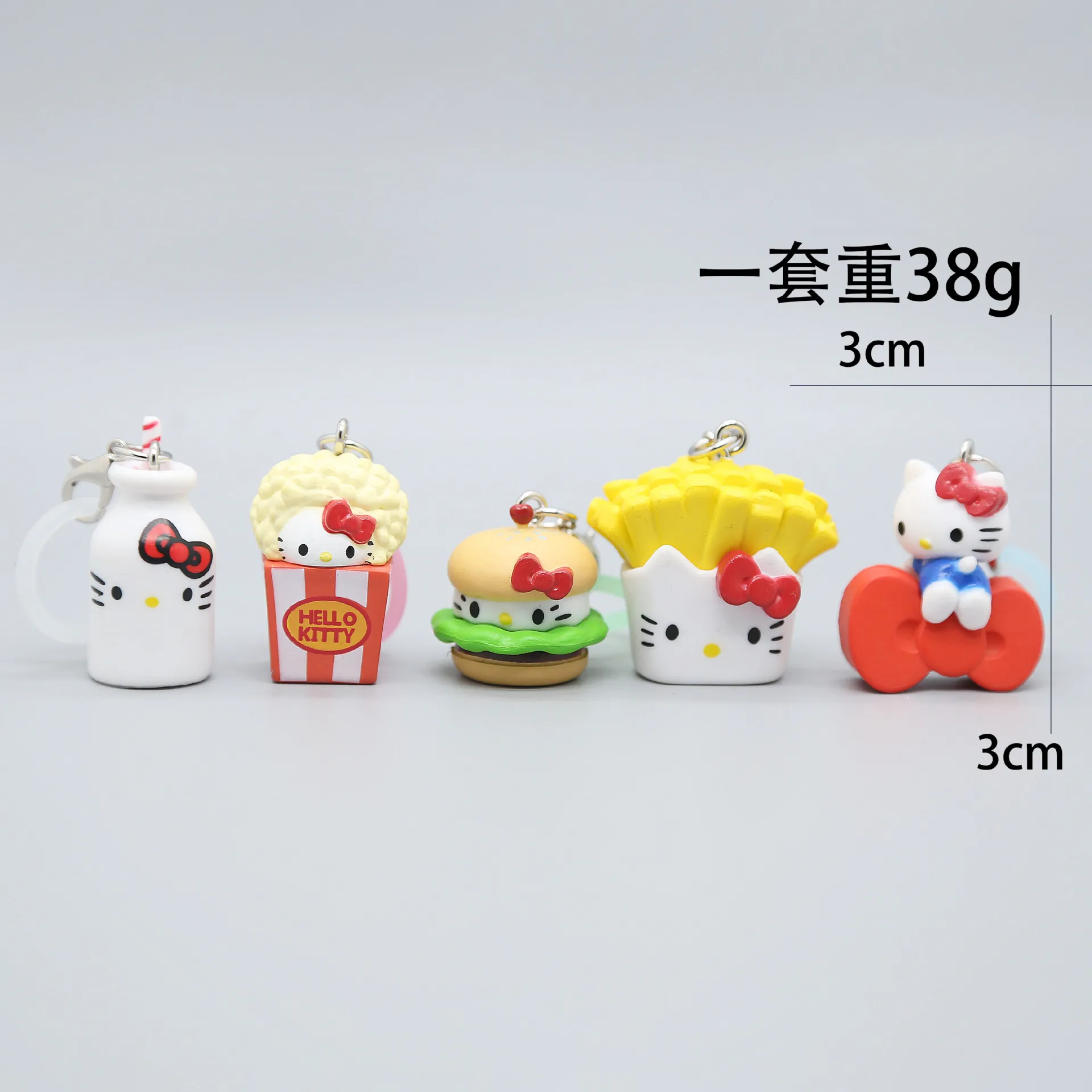 

New Hello Kitty Gashapon Charms Food Themed French Fries Burger Popcorn Milk Bottle Mini Bag Pendant Keychain