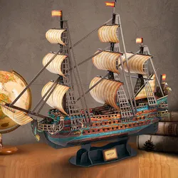 The San Felipe Model Ship Kits 3D Puzzle 25.6