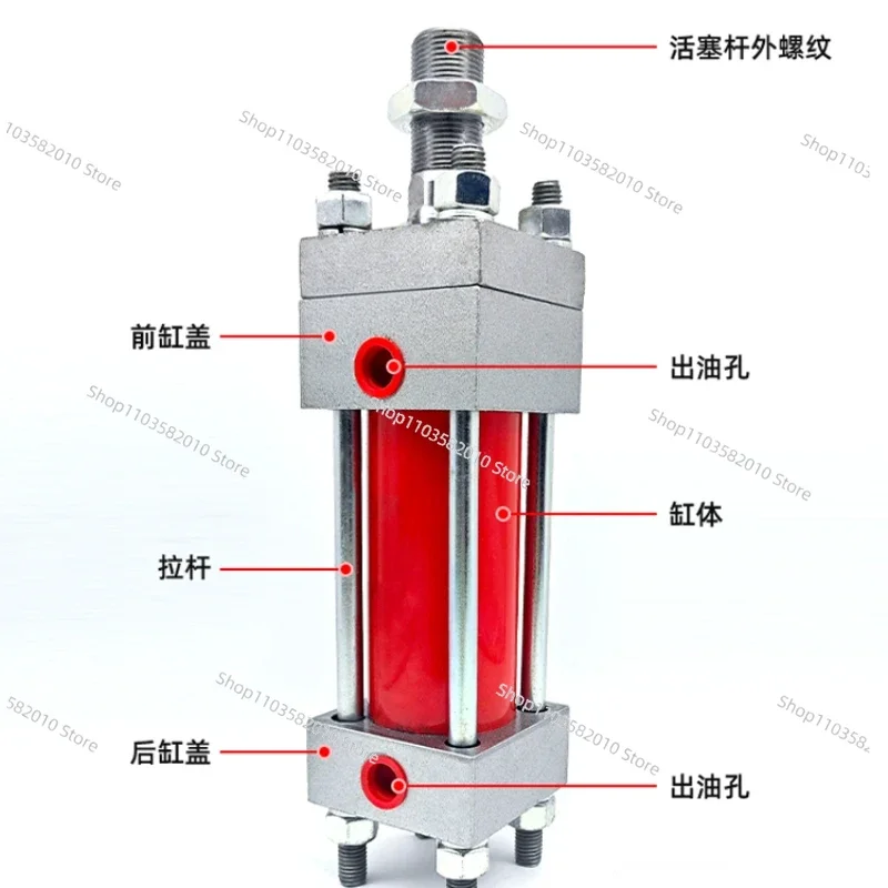 #Double directional oil pressure for heavy-duty hydraulic cylinders\