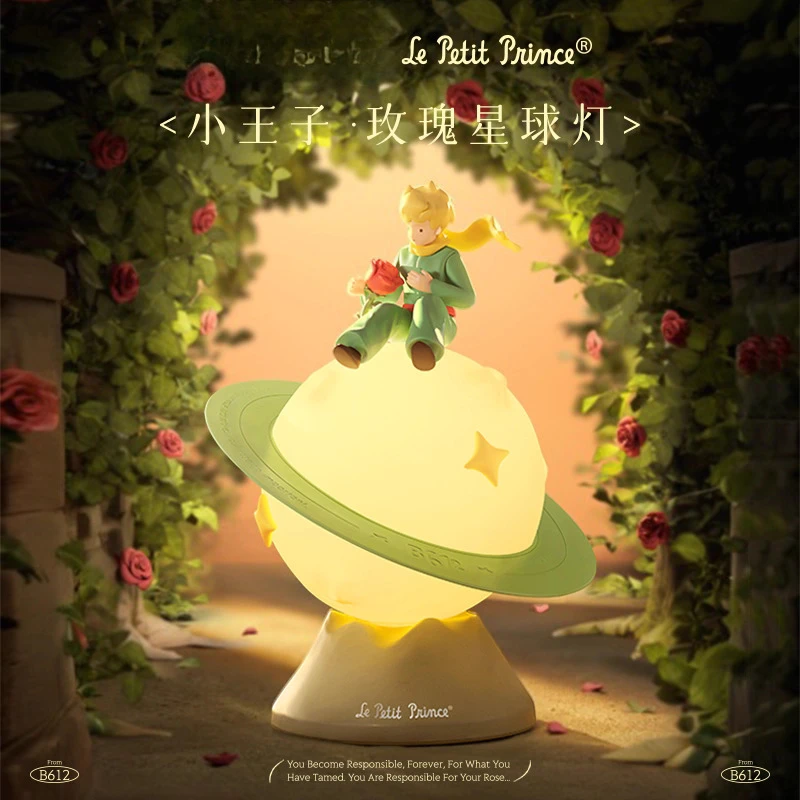 الأصلي لو بيتي برينس التعاون كوكب ضوء الليل جو السرير مصباح ليد غرفة نوم النوم لطيف زخرفة هدية عيد ميلاد