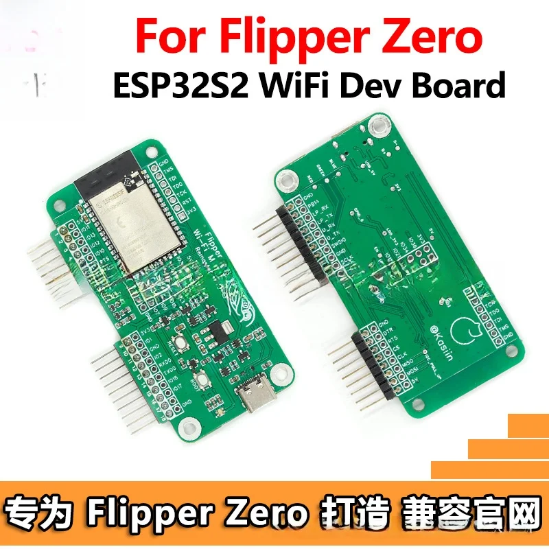 

Flipper Zero WiFi Dev Board ESP32S2Development Board Compatible with official website