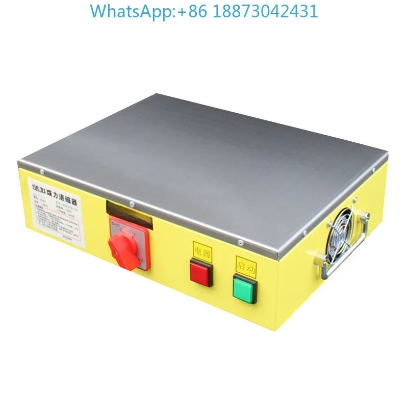 High-power table demagnetizer TC-3/4 Metal mold demagnetizer Plane demagnetizer Copper wire