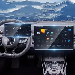 Tempered glass Screen Protector film For BYD Seal 2023 15.6 inch Car GPS navigation and instrument Anti-scratch accessories