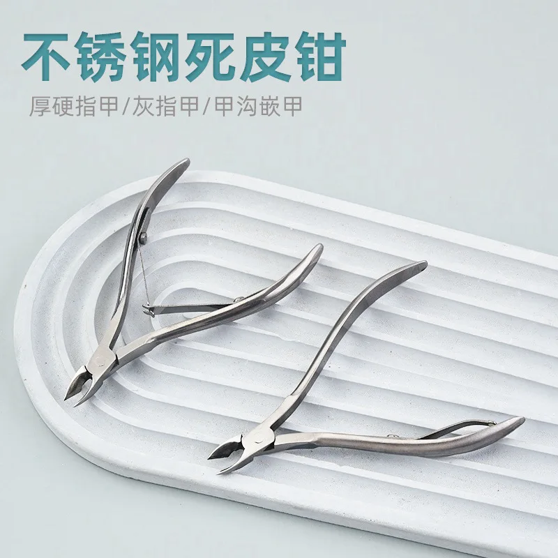 MR.GREEN Nail Cuticle Nipper Manicure Scissors Stainless Steel Dead Skin Remover Pusher Tool Trimmer