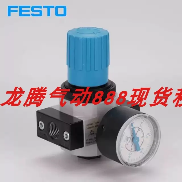 Spot Original FESTO Pneumatic Pressure Reducing Valve LR-1/2-D-7-MAXI-MPA 8002371 Festo