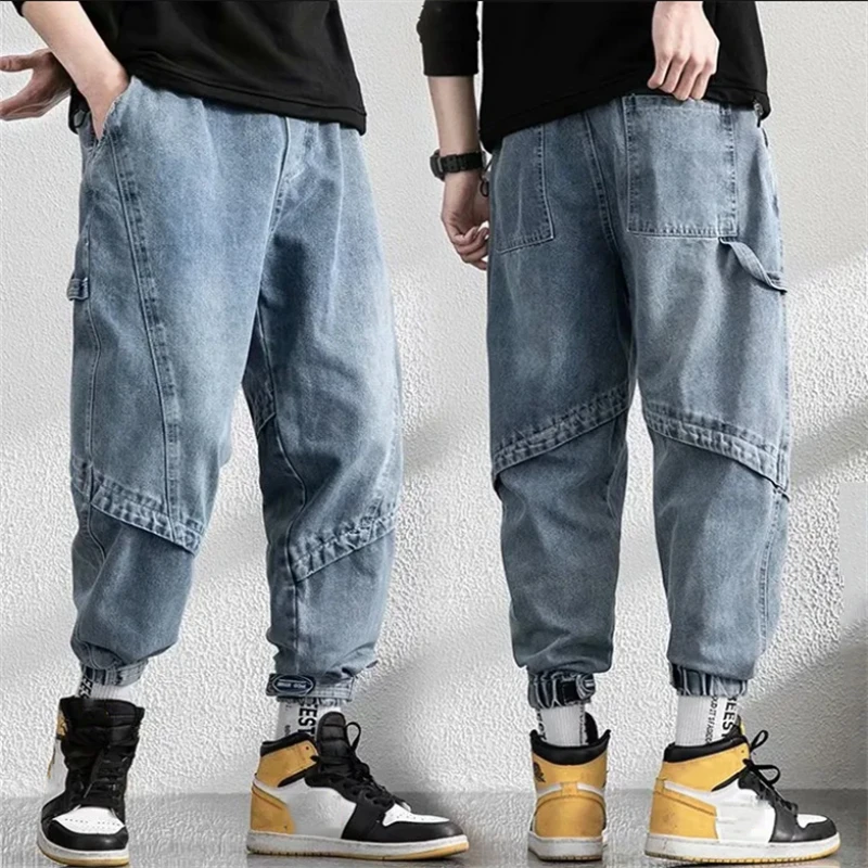 Men Jeans High Street Harem Pants Blue Washed Jeans Elastic Waist Loose Trousers Male Jeans Pour Hommes