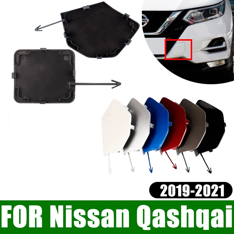 

Car Front Bumper Towing Eye Hook Lid For Nissan Qashqai J11 2019-2021 2020 Painted Trailer Cover Cap Garnish Trim Accessories