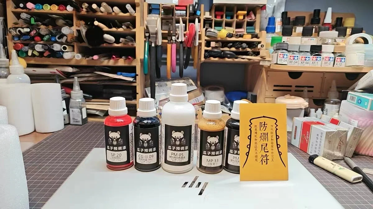 

Primer HAMPAINT Model Spraying Coloring Ready-to-use Plastic Resin DIY HOBBY Pre Mixed Paint 50ML