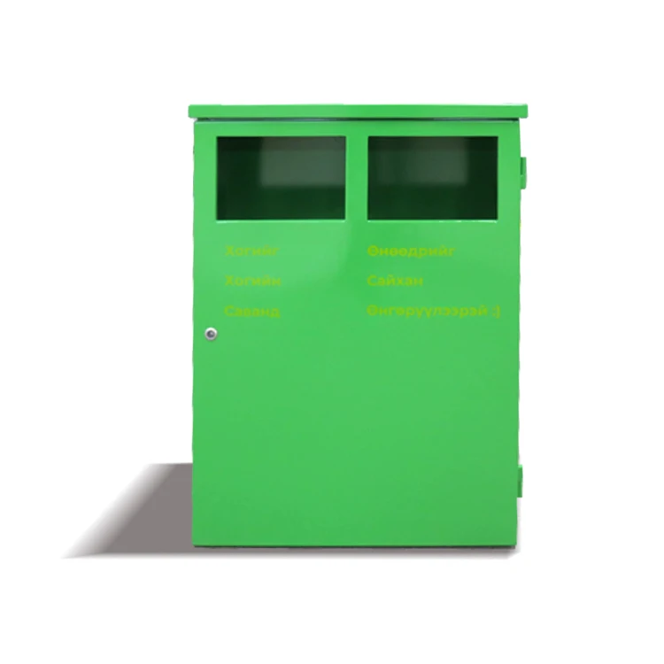 

For Large Metal Waste Litter Bin Outdoor Recycling Park Public Metal Wholesale Modern Design Durable Anti-odor Trash Can