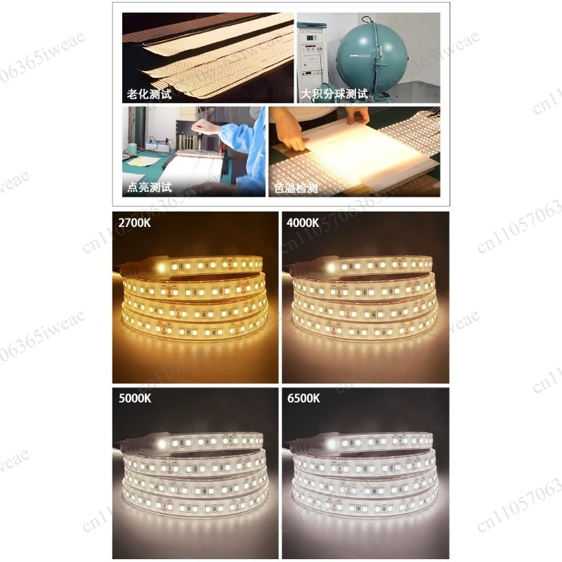 10 meter pressure drop free sauna room oxidation, sauna light strip IP68 waterproof and high temperature resistant to 100 ℃