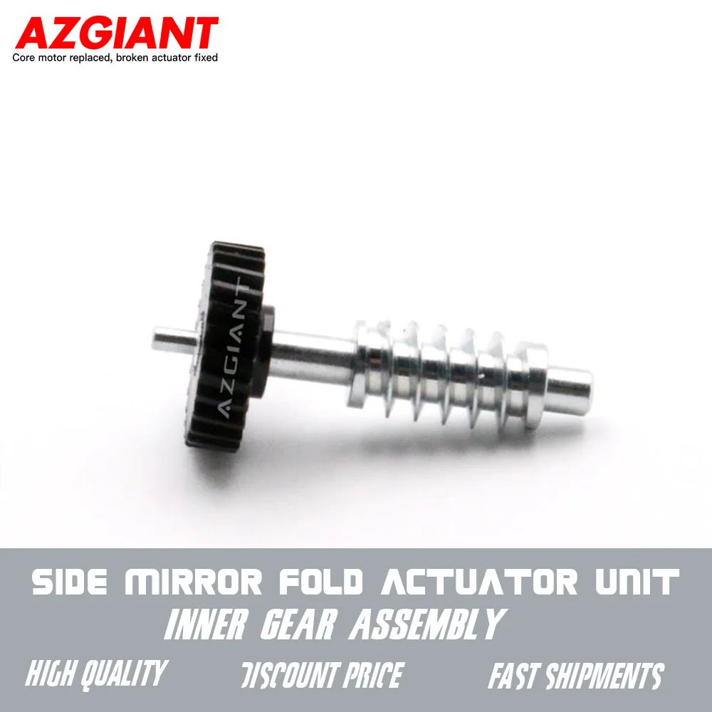 AZGIANT 27Teeth Side Mirror Fold Actuator Unit Inner Precision Gear Assembly for VW Tiguan Golf Jetta Bora R-Line 2000-2018