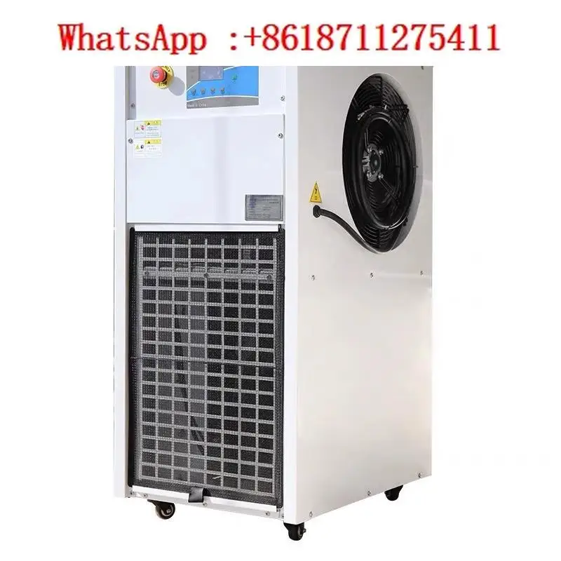 Spindle oil cooler, industrial CNC machining center, cooling cycle, cooling and heat dissipation