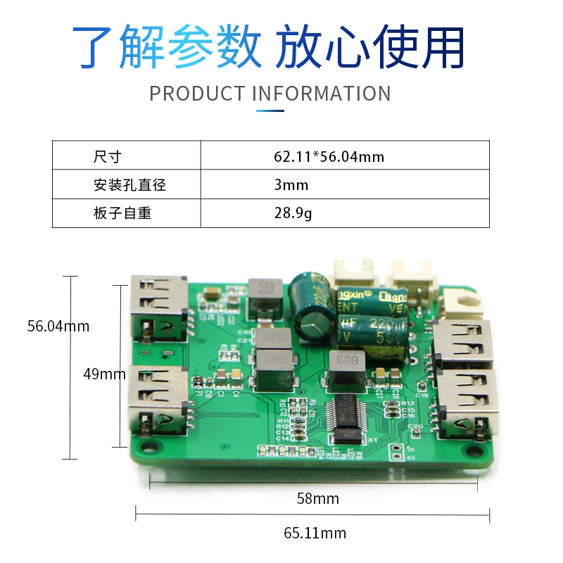 USB3. 0 Hub ROS Accessory A2 Radar Power Supply Usb3 0 Splitter Expansion Dock Four Separate Power Supplies