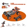 WLtoys 124010 55 キロ/h RC カープロフェッショナルレーシング車両 4WD オフロード電気高速ドリフトリモートコントロールおもちゃ男の子のギフト 1