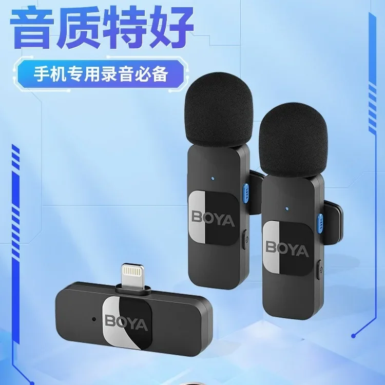 BY-V Wireless Microphone Collar style Mini Phone Live Streaming, Video Recording, and Sound Collection