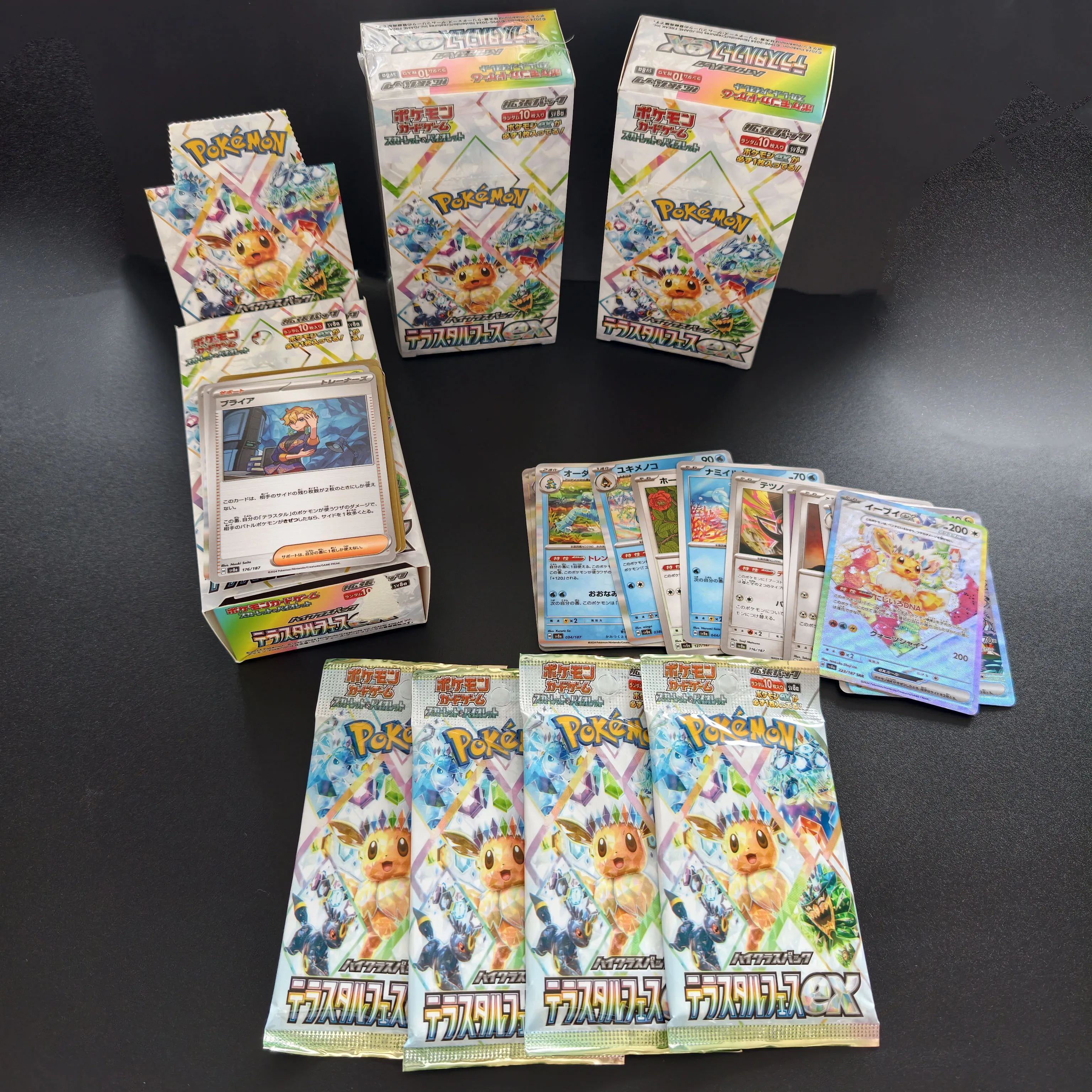 Hot Proxy TCG SV8A Box Card PKM Eeveelutions EX Booster Box M2A Japanese Factory Sealed Collection Box Card