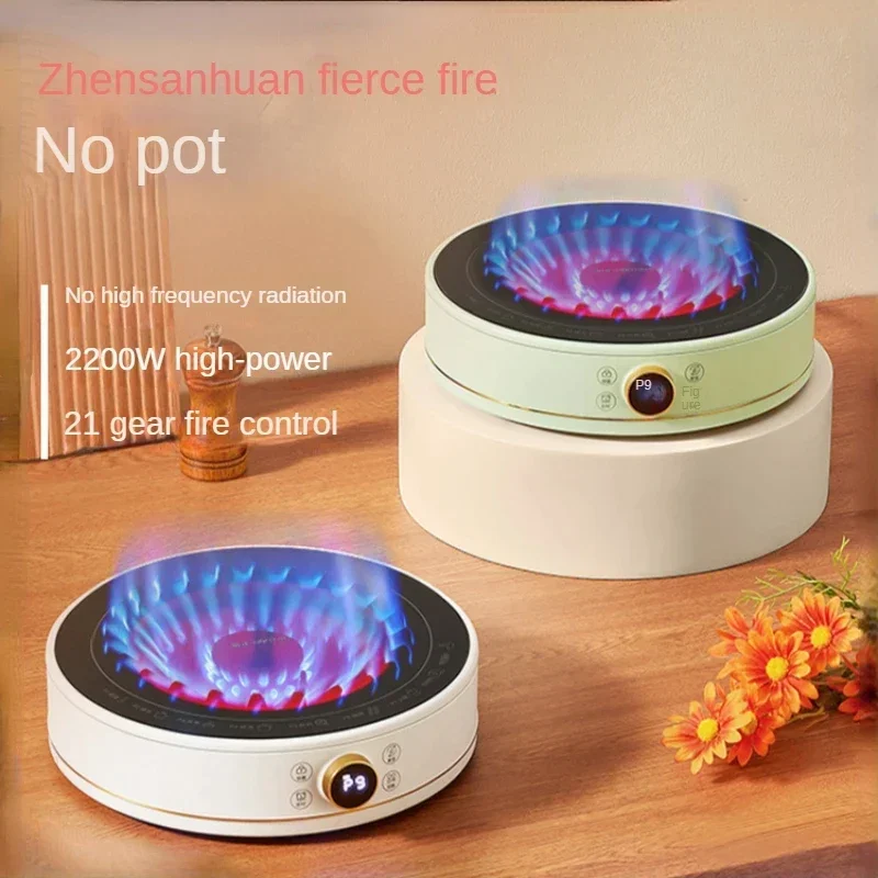 New Electric Ceramic Stove Home Mini Tea Cooker 2000W High Power Induction Cooktop Round Induction Cooker Kitchen Appliances 인덕션