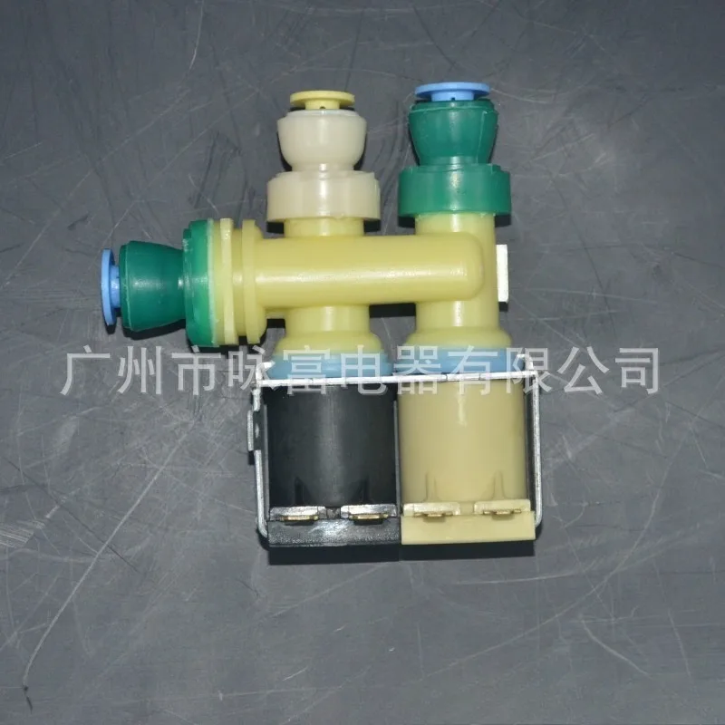 W10341320 Refrigerator Water Inlet Solenoid Valve Fit For Whirlpool Refrigerator Ice Maker Replacement Part