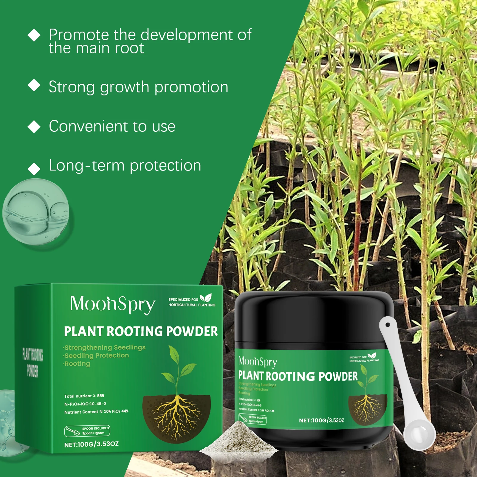 Plant rooting powder, plant flowers promote roots, strengthen seedlings, enhance stress resistance, home gardening