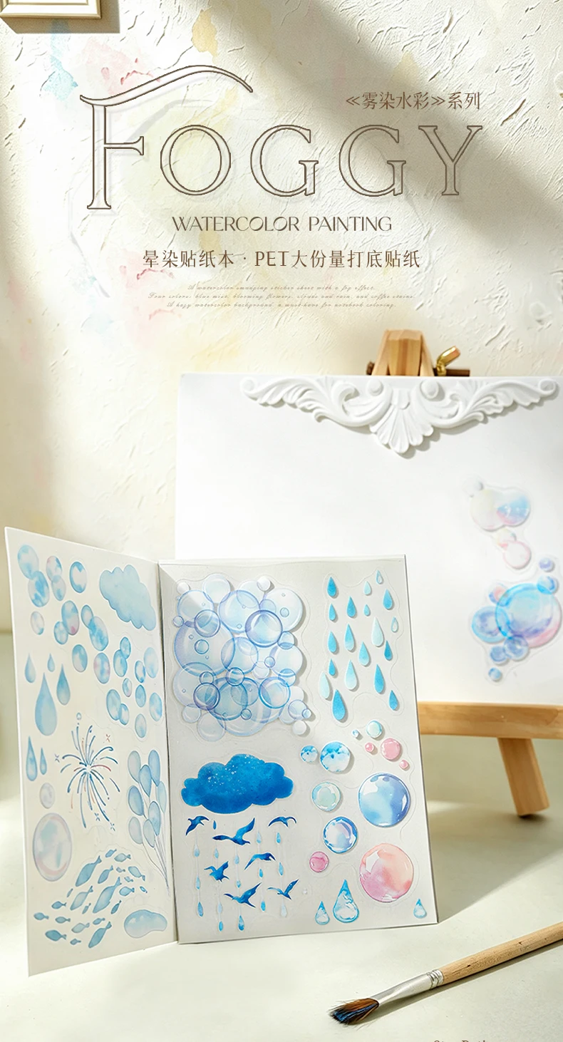 Journal GO 20 Stück Nebeliger Aquarell-Blumensticker Weiche Kunstvolle Dekorative Aufkleber für Journaling, Scrapbooking und Karten-DIY – Detail 1