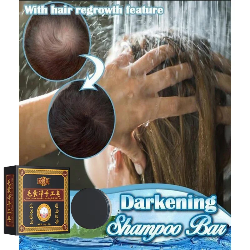 

Essential Oil Herbal Shampoo Soap Deep Clean Nourish Regrowth Flexible Hair Handmade Soap Black Hair Smoothing Shampoo Soap