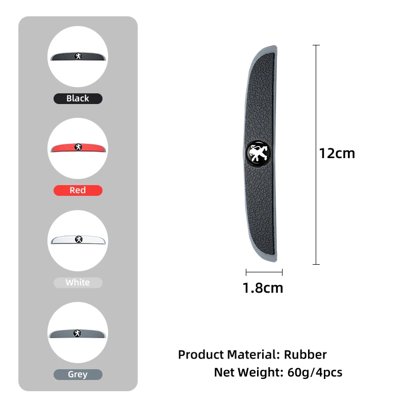 4 قطعة باب السيارة حافة حامي السيارات الجسم الحرس ملصق قطاع لبيجو 206 307 308 3008 207 208 407 508 2008 5008 107 106 205 #6