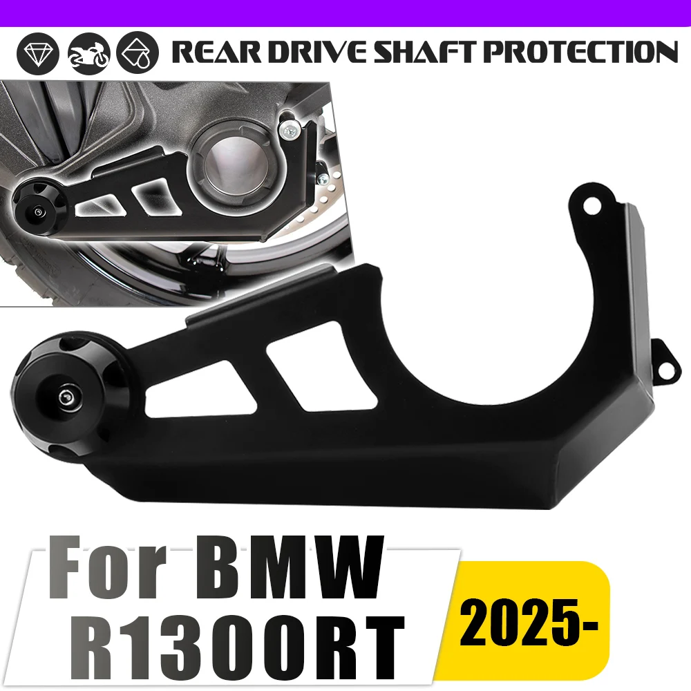 

2025 New Motorbike Rear Axle Housing Guard For BMW R1300RT R1300 RT R 1300RT Final Drive Protection Rear shaft Guard Accessories