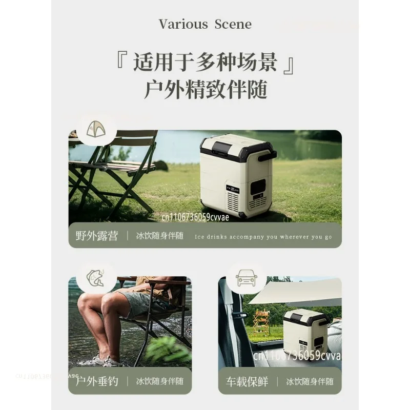 2025 New Car Refrigerator 24v Small Car Home Dual-purpose 12v Truck Compressor Freezer