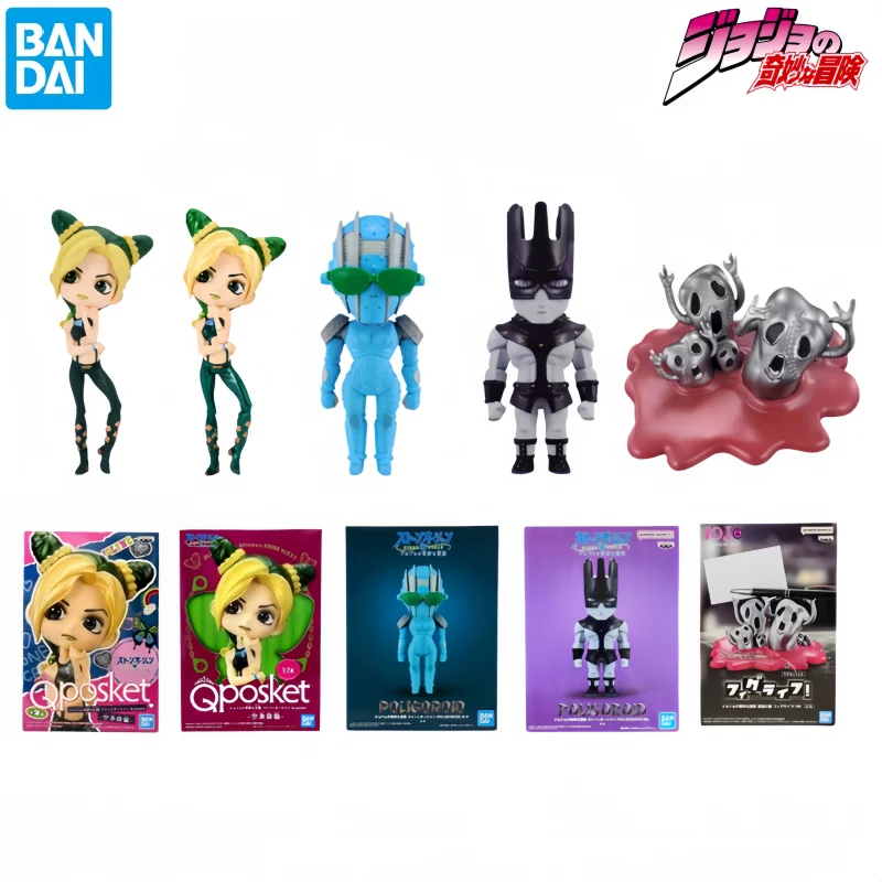 

In Stock Bandai Original Banpresto Jojo S Bizarre Adventure Jolyne Kujo Action Figure Model Doll Brand New Boxed Anime