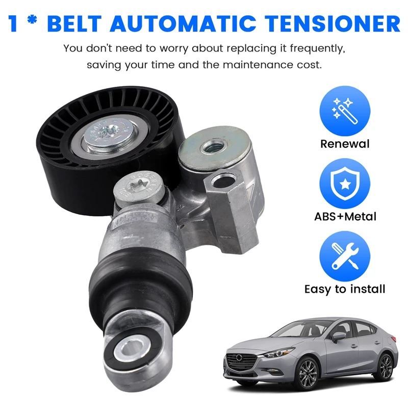 شداد أوتوماتيكي لحزام القيادة لمازدا 3 6 CX-3 CX-5 MX5 2. 0 PE 0115980 PE 0315980 أ PE03-15-980B PE 0315980 ج 533012910