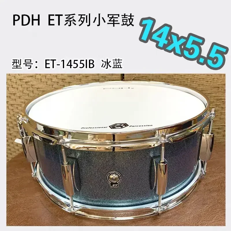 

2025 Limited Edition Hybrid Snare Drum 14"×5.5" Acoustic Innovation Design with Solid Maple