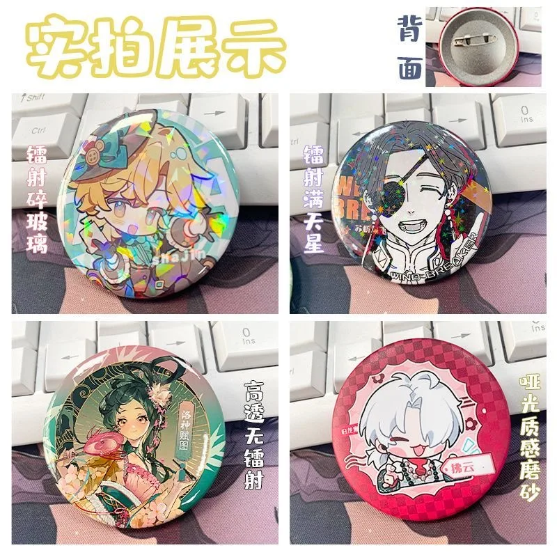 Anime Figure Alien Stage Soft Luka Ivit Ivan Till Cosplay Bookbag Brooch Clothes Collar Badge Laser Button Metal Pin Xmas Gift