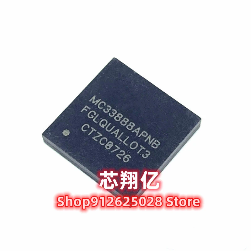 

MC33888APNB MC33888PNB PQFN-36