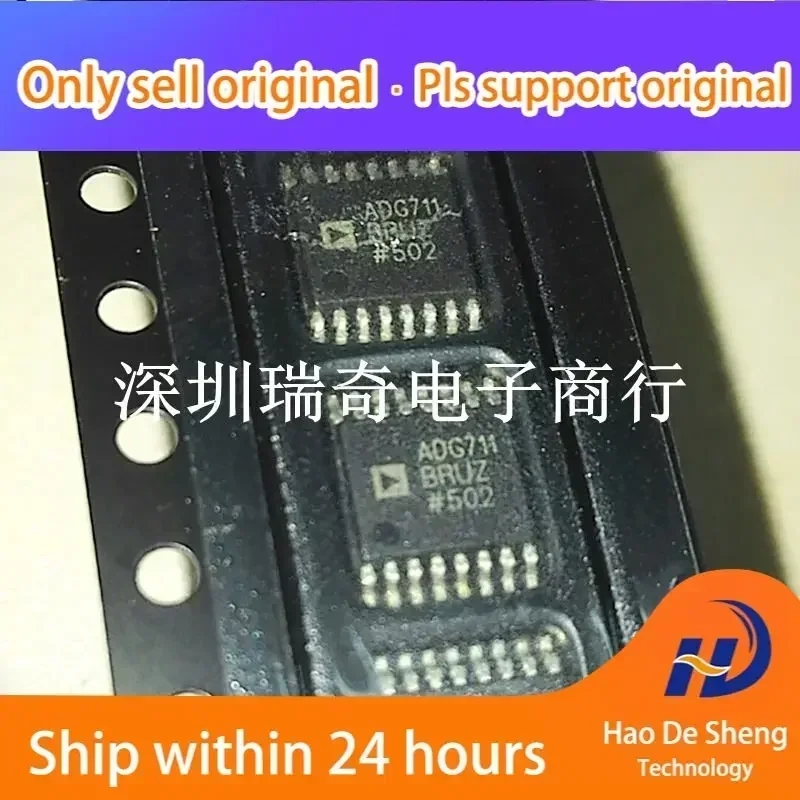 

10PCS/LOT ADG711BRUZ ADG711BRU TSSOP16 New Original in Stock Power bank