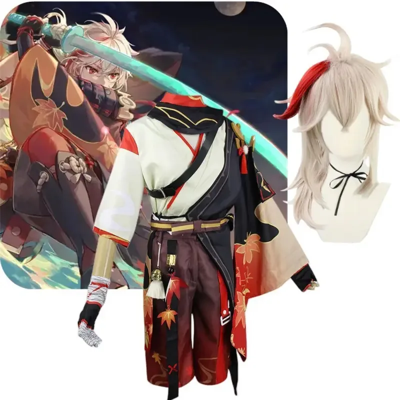 

Игра Genshin Impact Kaedehara Kazuha Косплей Костюм Хэллоуин праздничная одежда goi/6