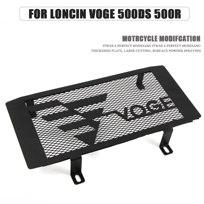 For LONCIN VOGE 500DS 500R 300R 500 DS 300 R Fender Motorcycle Radiator Protective Cover Grill Guard Grille Protector