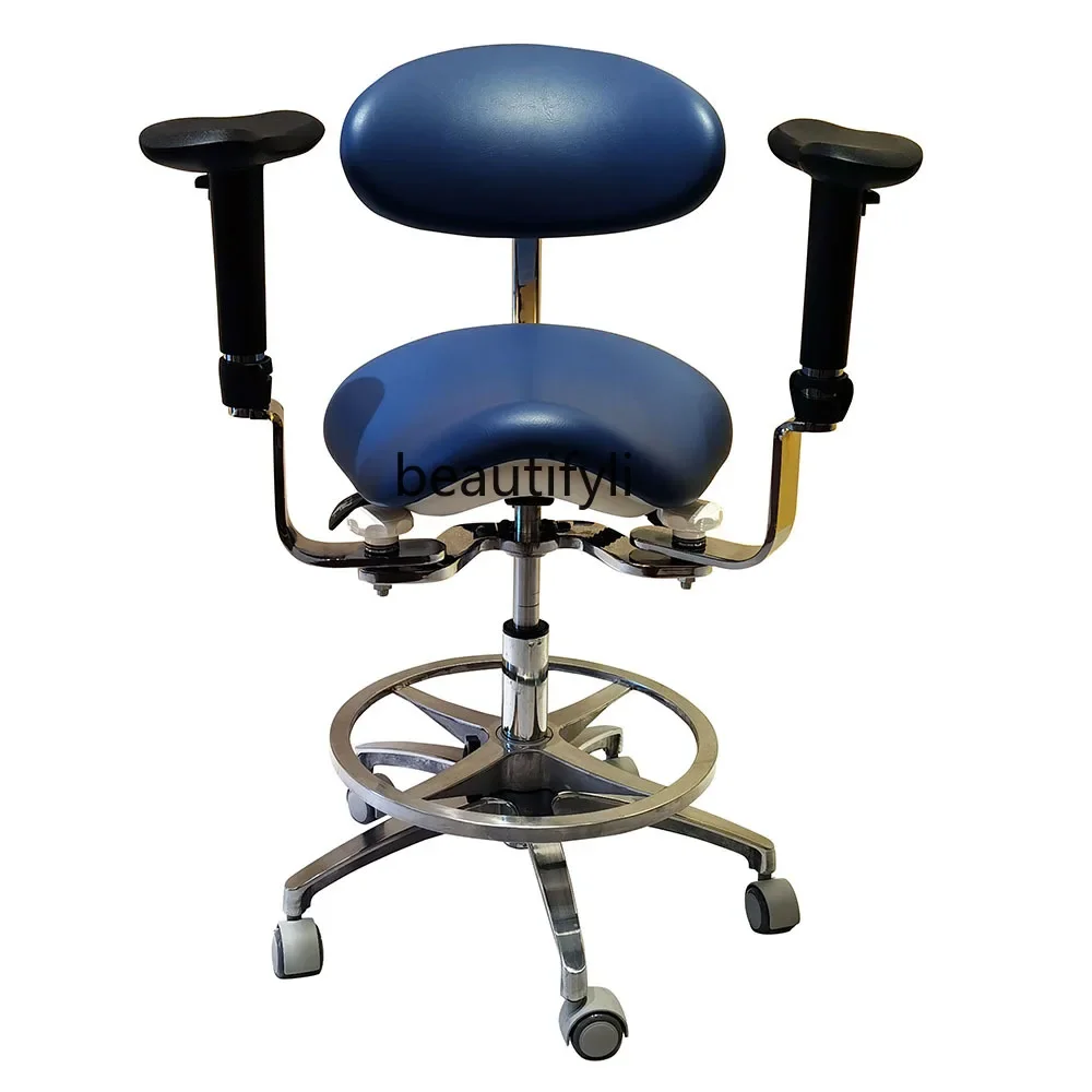 

Double Armrest Assistant Lift Seat Nurse Assistant Medical Saddle Chair