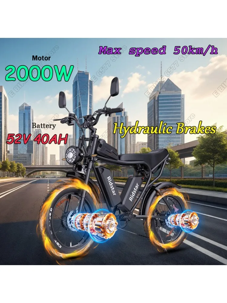 AliExpress Electric Bicycle Ridstar Q20 2000W 52V 40AH Dual Motor Battery Electric Bike 26*4.0inch Fat Tire Mountain Snow Off-road E-bike