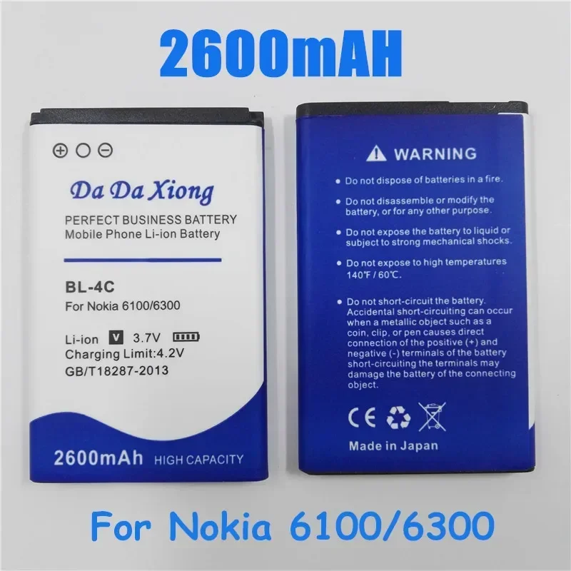 Battery For Nokia BL-4D BL-4C BL-4CT BL-4U BL-5B BL-5C BL-5CT BL-5J BP-5M BL-6Q BLC-2 BV-T5C