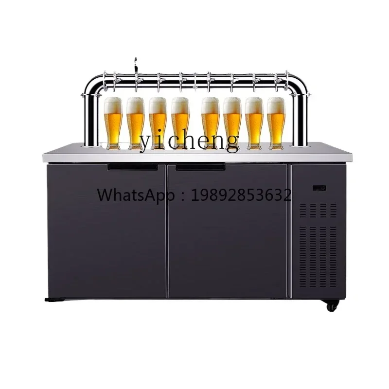 BB   beer machine commercial air-cooled automatic equipment integrated beater