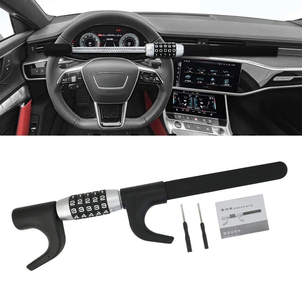 

Замок рулевого колеса автомобиля, противоугонное устройство, выдвижное устройство, выдвижной замок без ключа, пароль, замок рулевого колеса