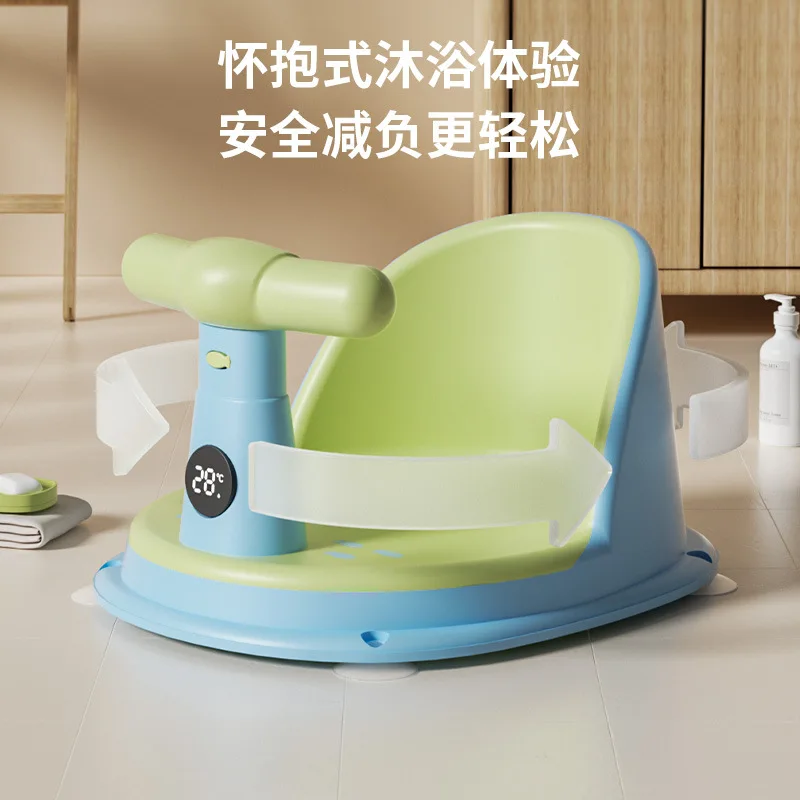 

Baby Bath Seat Holder Newborn Child Bathing Drain Tub Non-slip Kids Stool Multifunction Soft Rubber Chair Bathroom Furniture