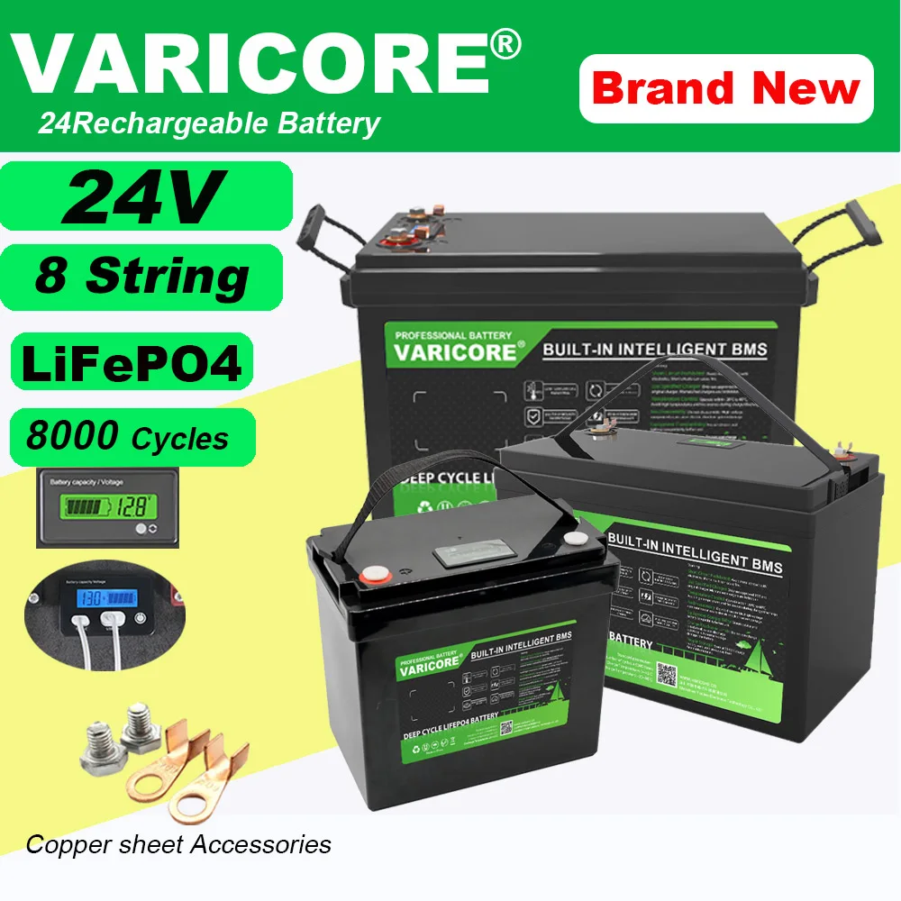 Hot Varicore 24V 10… - image